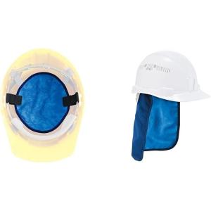imageErgodyne ChillIts 6715CT Hard Hat Cooling Top Insert  PVA  6717CT Evaporative Cooling Hard Hat Liner Pad and Neck Shade  PVA