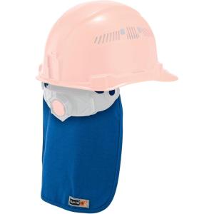 imageErgodyne ChillIts 6717FR Fire Resistant Cooling Hard Hat Neck ShadeBlue