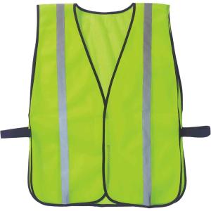imageErgodyne GloWear 8020HL NonCertified Reflective High Visibility Vest One Size20040