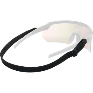 imageErgodyne 59991 Skullerz Elastic Eyewear Strap Black
